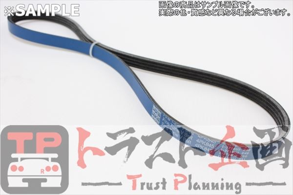 HKS エアコンベルト(4PK806) インプレッサ STI GRB (24996-AK002） トラスト企画 HKS ファインチューン 強化Vベルト エンジン系パーツ Vベルト スバル