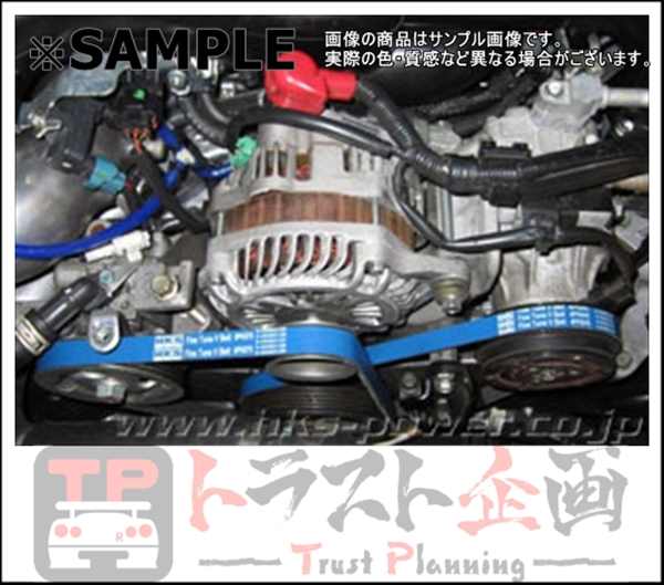 HKS エアコンベルト(4PK806) インプレッサ STI GRB (24996-AK002） トラスト企画 HKS ファインチューン 強化Vベルト エンジン系パーツ Vベルト スバル
