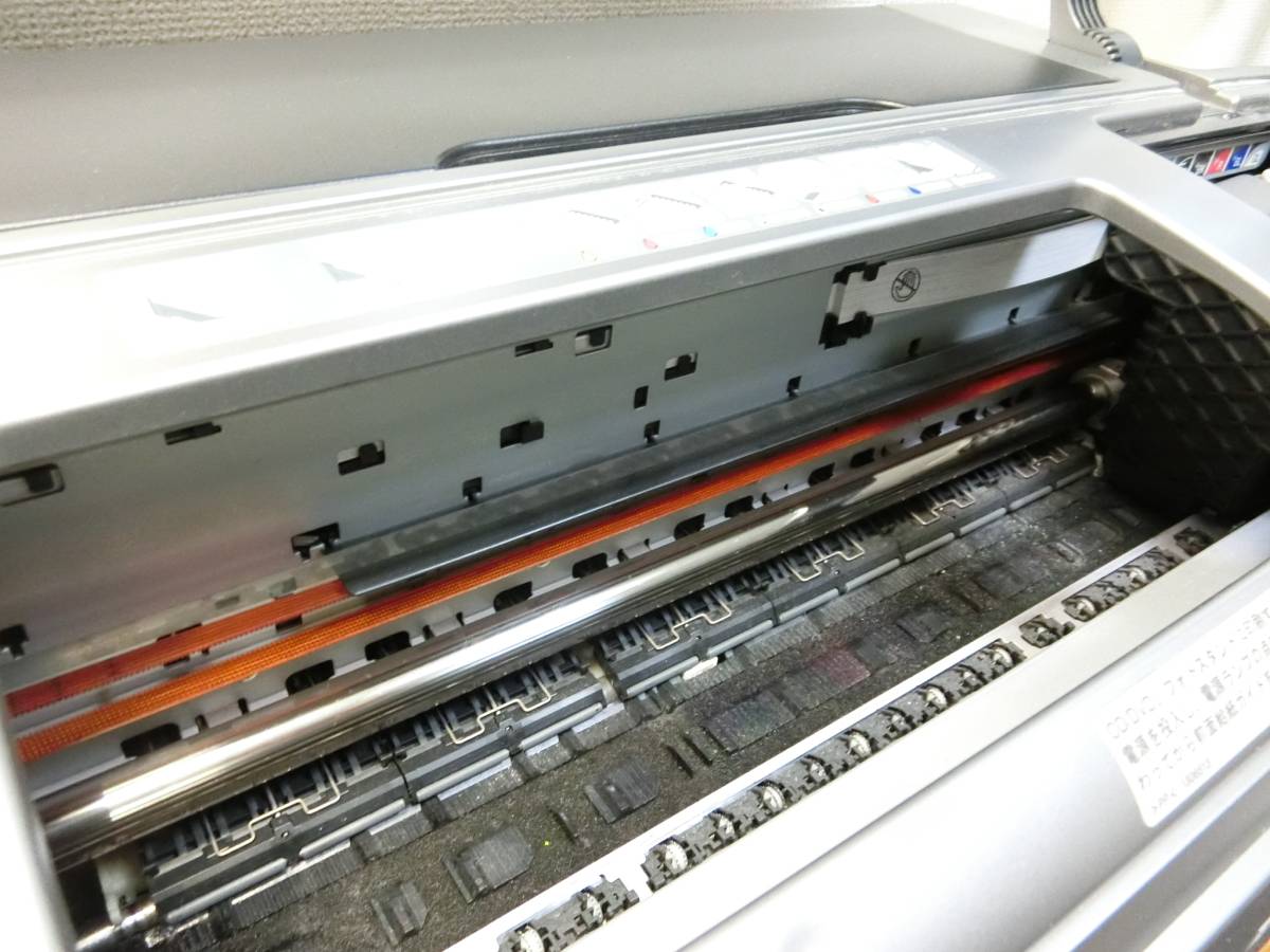 EPSON エプソン A3ノビインクジェットプリンタ PX-G5300 通電確認