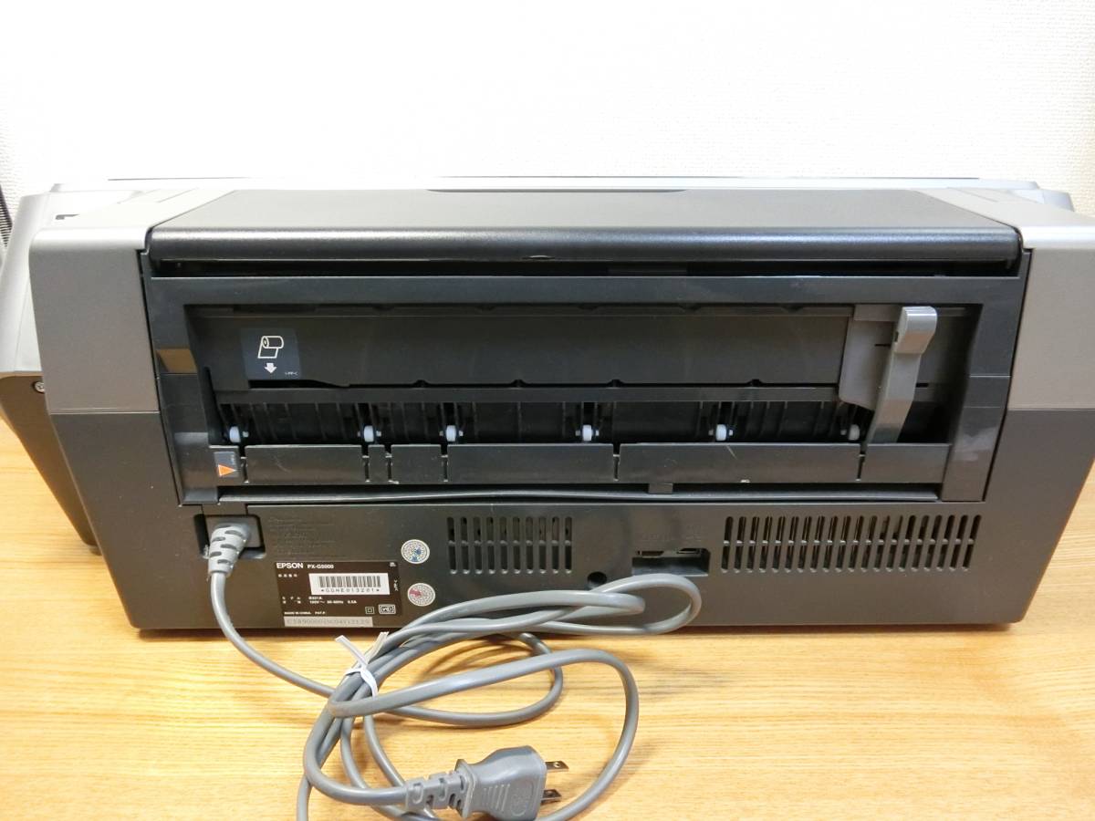 EPSON PX-G5000 エプソン - A3プリンター 完全ジャンク 通電未確認 