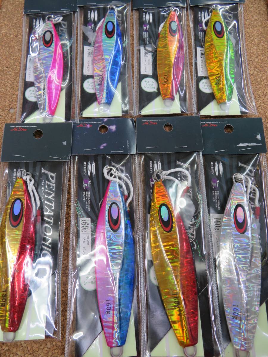 ☆ 705 即決 メガバス MEGABASS ITO SR-X GRIFFON エスアールエックス