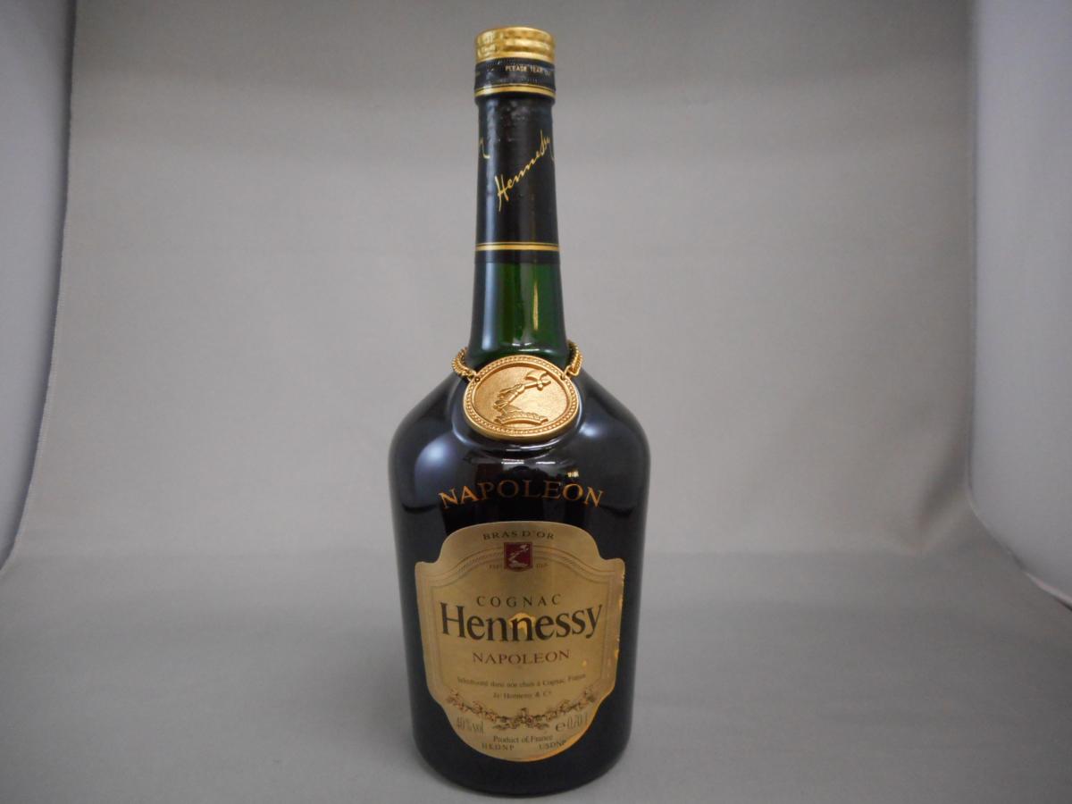 A1436-13⁄ヘネシー ナポレオン ブラスドール⁄オールドボトル⁄700ml