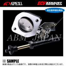 APEX ECV エキゾースト バルブφ80フランジ 汎用Aタイプ155-A023