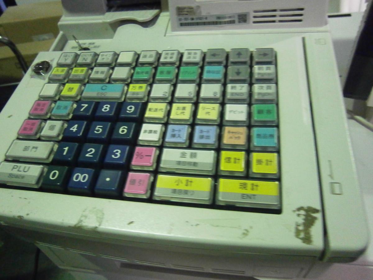 TEC スマートポス Mini ST-700-SM- TEC/東芝テック ポスレジ WILLPOS Mini ST-700-SM-2C03-4（HDD無） 16347Y