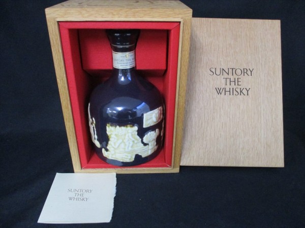SUNTORY ザ・ウイスキー 有田焼 陶器 空ボトル 1 og 1006 【公式通販】