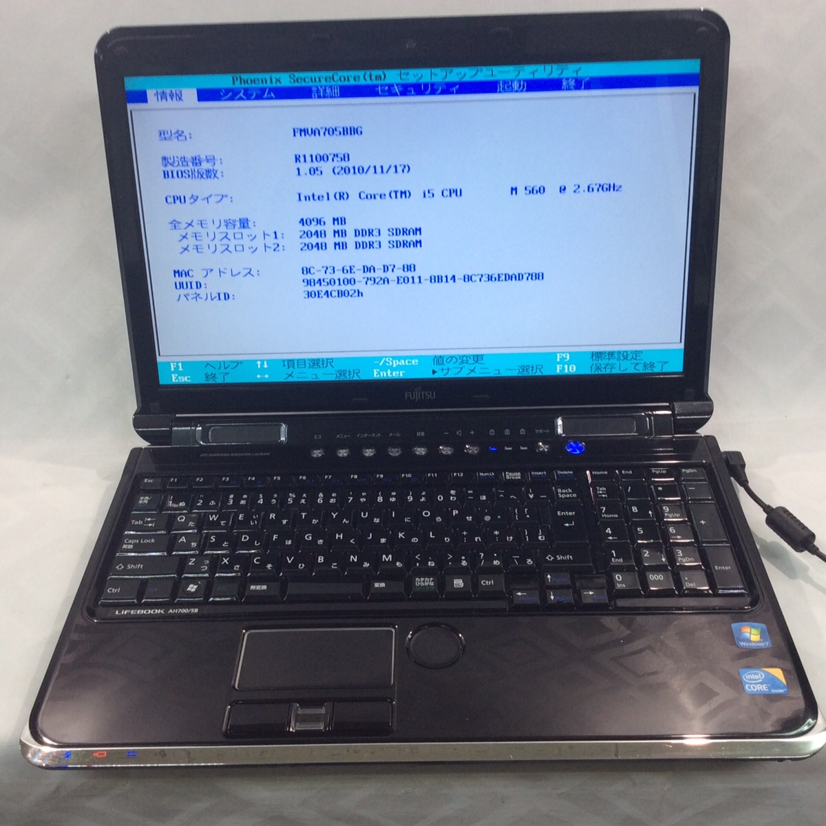 富士通 FMV | ノートPC A Note FUJITSU Core WUXGA i7 ノートパソコン 