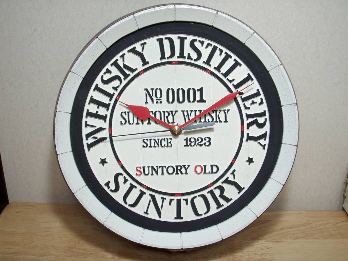 2026年最新Yahoo!オークション オールド Suntory ウイスキー 