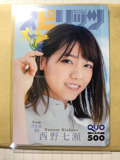 こぐま会 ひとりでとっくん 37冊 学習、教育 未就学 【公式通販】