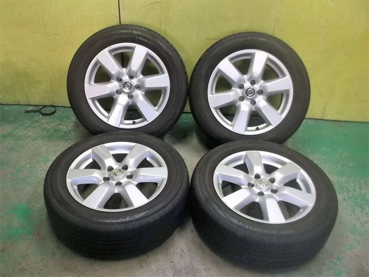 日産純正 エクストレイル 215／60R17 4本 【公式通販】