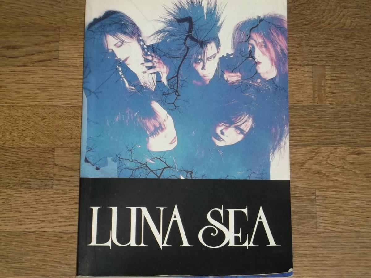 BAND SCORE バンド スコア LUNA SEA ルナシー★楽譜★EXTASY RECORDS エクスタシー音楽出版★株式会社 ドレミ楽譜出版社★絶版_1