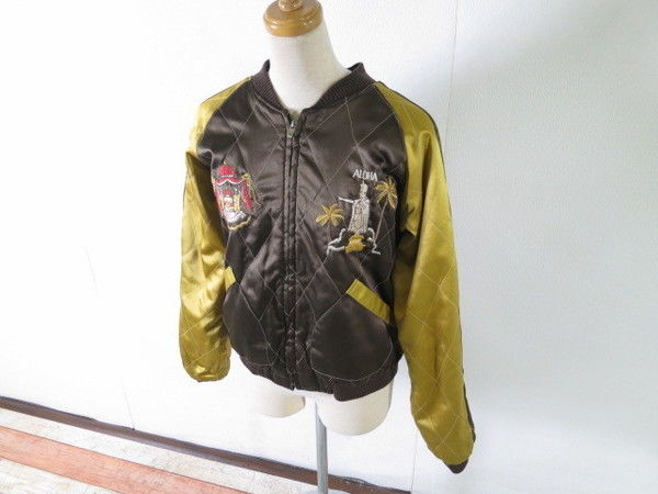 【美品1円】 テーラー東洋 スカジャン Honolulu Hawaii Aloha 龍 サイズ S リバーシブル ベロア サテン キルティング ブラウン ゴールド