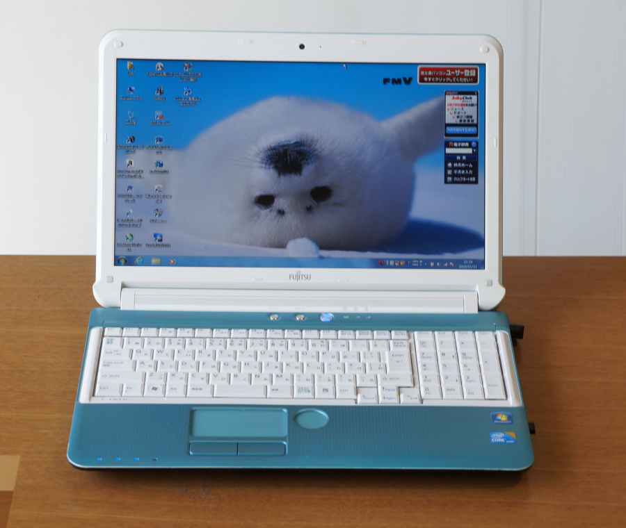 Windows11+フルHD液晶】富士通 LIFEBOOK AH53/A3 (15.6インチ/Core i7