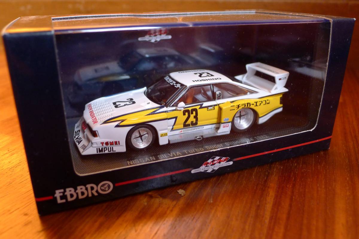 エブロ 1/43 日産シルビア ターボ スーパーシルエット 1982 エブロ1⁄43