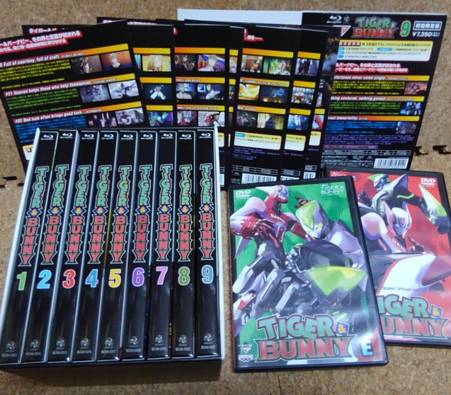 TIGER&BUNNY かき混ぜる 初回限定版Blu-ray 全巻セット タイバニ 