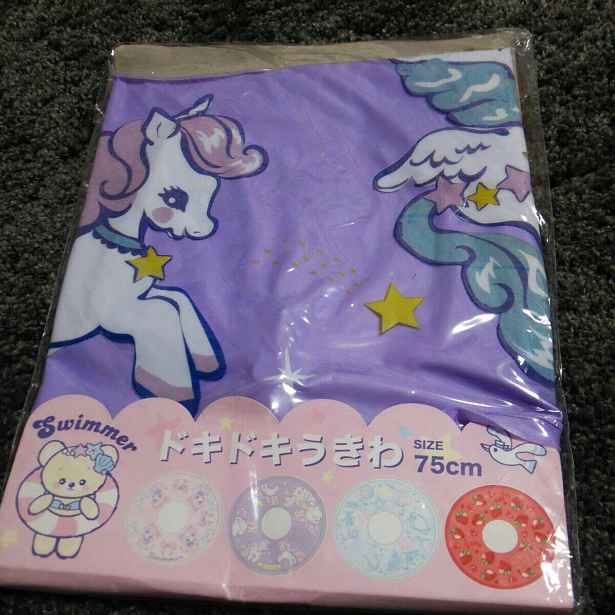 スイマーswimmer 浮き輪うきわユニコーンレトロ 浮き輪 浮き具 売買されたオークション情報 Yahooの商品情報をアーカイブ公開 オークファン Aucfan Com