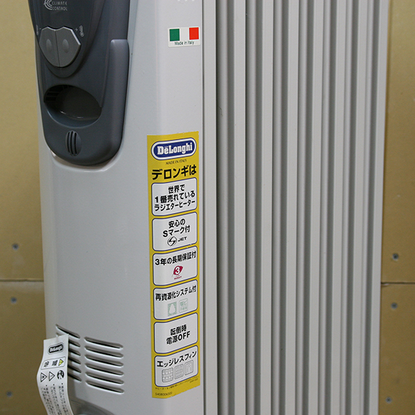 DeLongihi デロンギ オイル密閉式ラジエーター型ヒーター デロンギ