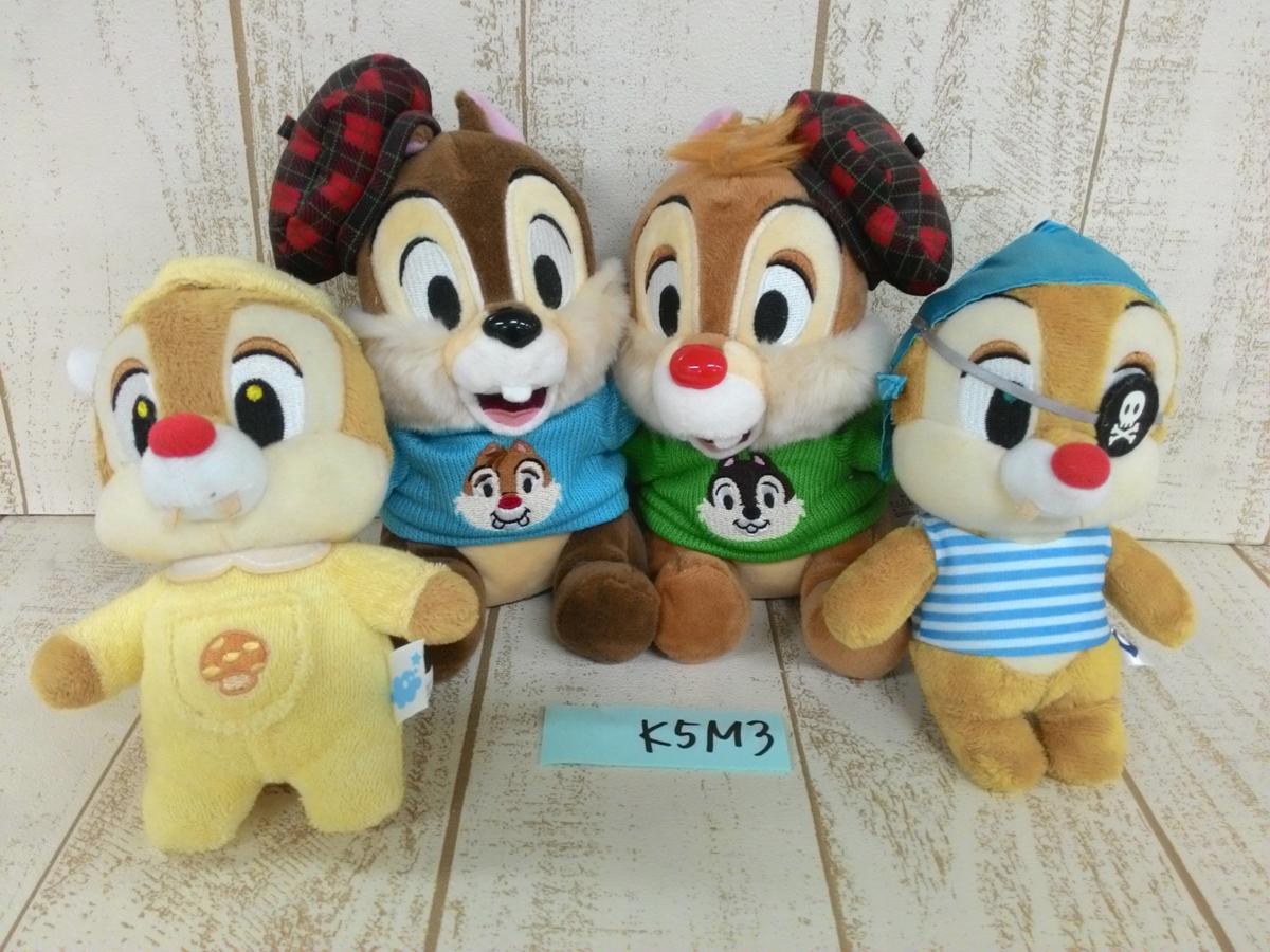 最新作，格安 チップ デール ぬいぐるみ/海賊等 4点 K5M3(ディズニー)｜売買されたオークション情報、yahooの商品情報をアーカイブ公開 - オークファン その他