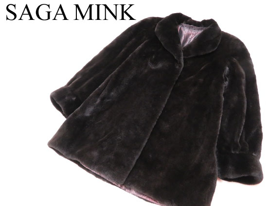 サガミンク sagaミンク ロイヤルの通販 mink(サガミンク)の通販 saga 