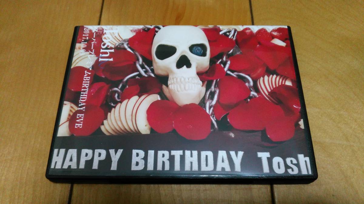 Toshl スーパープレミアムバースデー　DVD4枚セット X JAPAN ToshI スーパープレミアム バースディライブ DVD 4枚組 Toshl