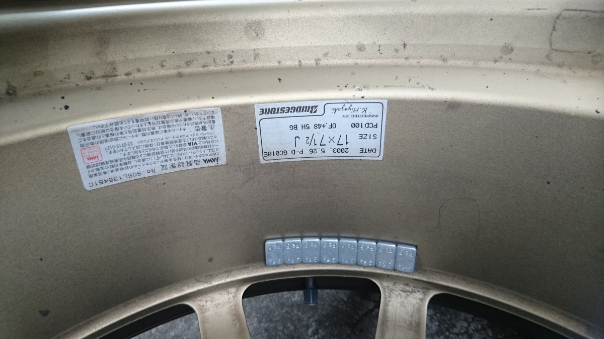 Prodrive(プロドライブ) GC-010E 7.5Jx17 5⁄100 +48 +38 5⁄