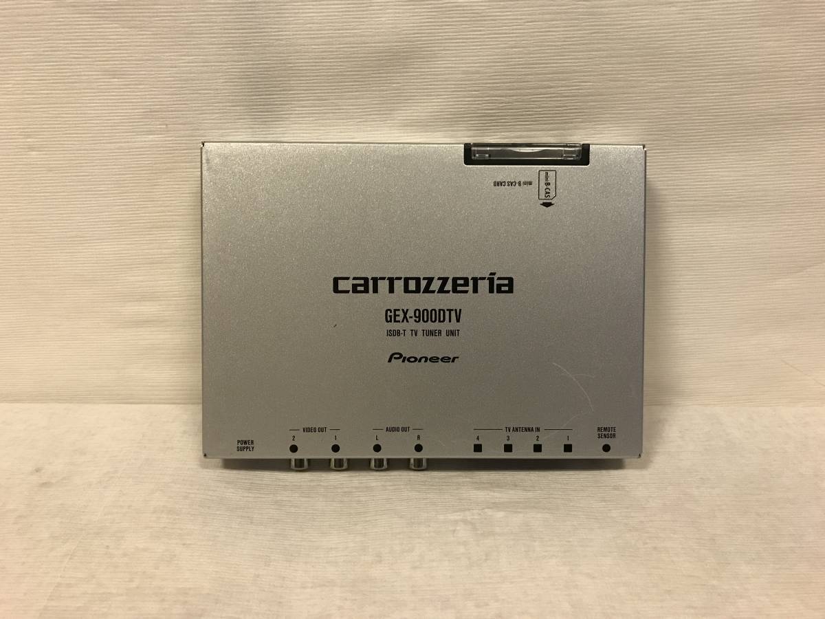 GEX-900DTV carrozzeria カロッツェリア 地デジチューナー フルセグ