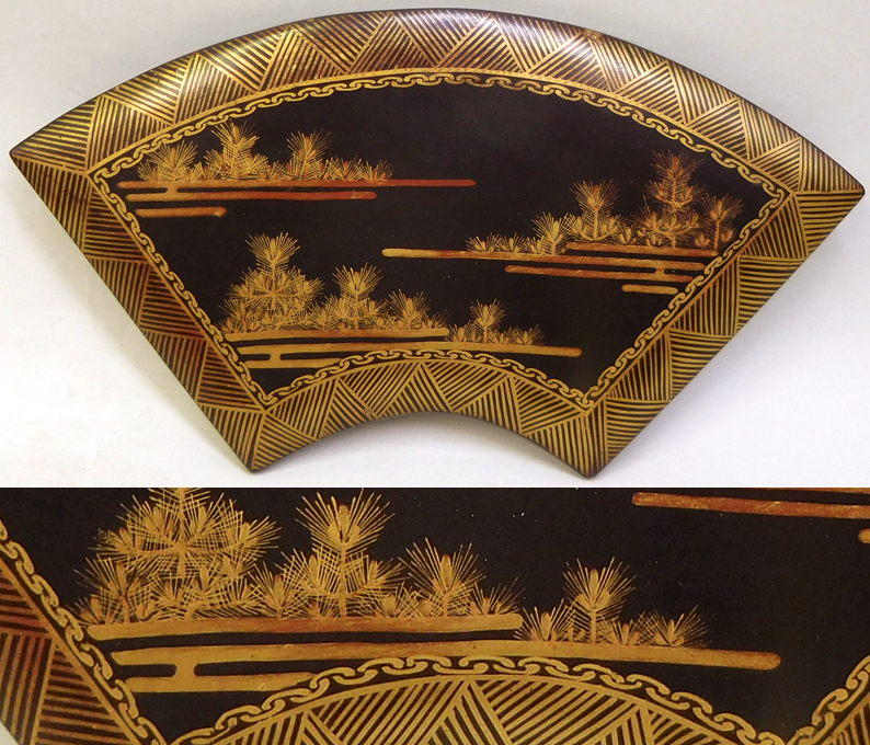 希少 水月焼 湯呑 蟹 初代 好川恒方 アンティーク レトロ 骨董 昭和