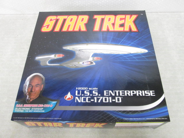 未使用品 アオシマ スカイネット スタートレック 1/2000 U.S.S.
