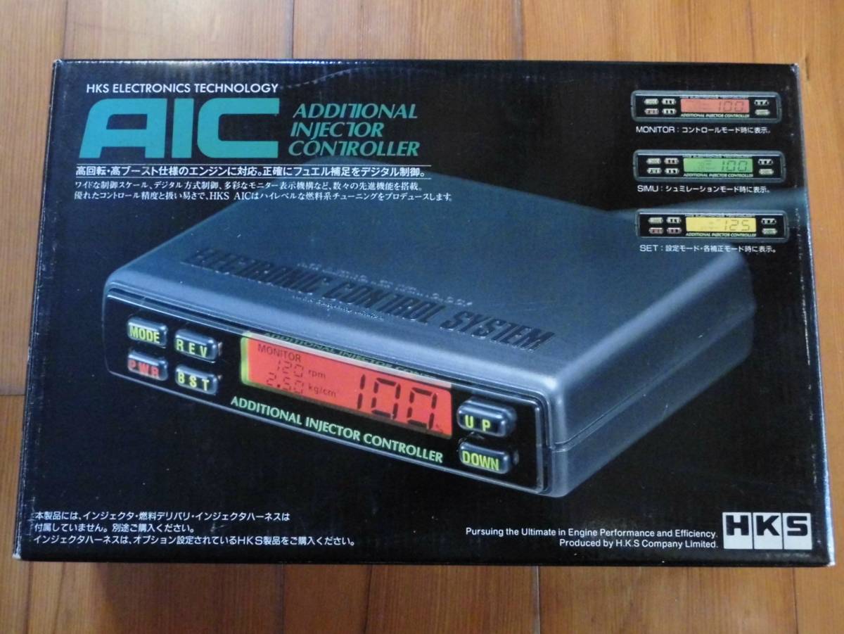 ★☆未使用　長期保管品　HKS AIC 追加 インジェクター コントローラー☆★_1