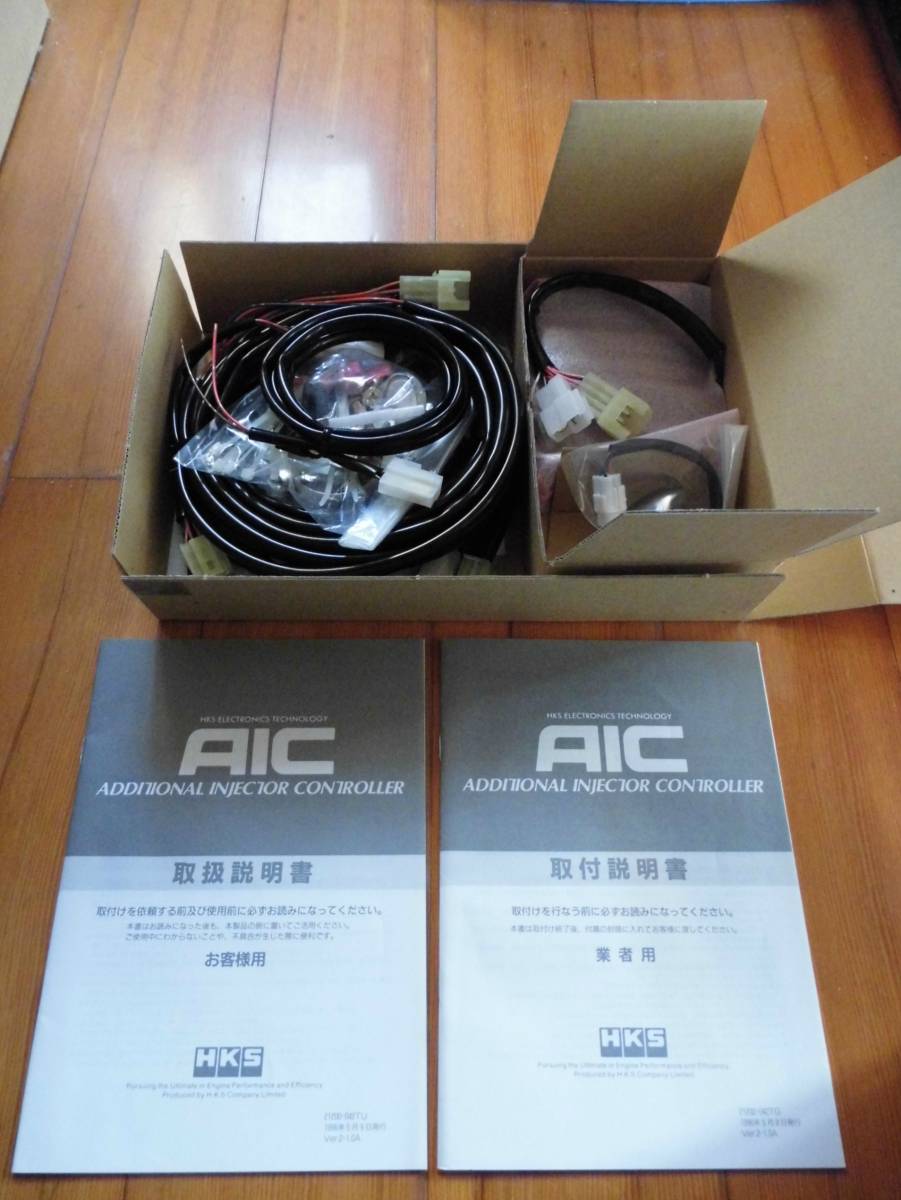 ★☆未使用　長期保管品　HKS AIC 追加 インジェクター コントローラー☆★_2