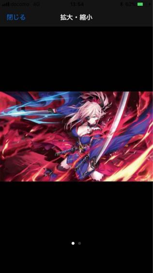 定番，100%新品 c93 コミケ コミトレ 逸遊団 fgo fate 宮本武蔵 プレイマット(Fate)｜売買されたオークション情報、yahooの商品情報をアーカイブ公開 - オークファン Fate
