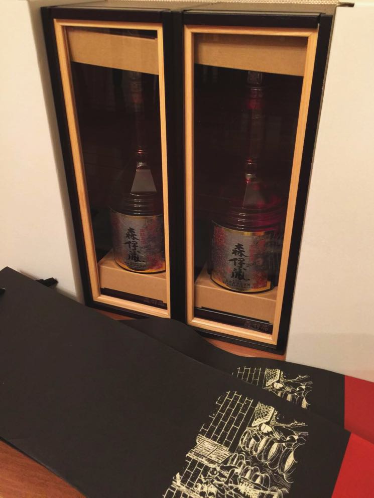 即日発送 新品未開栓 10年熟成 森伊蔵 楽酔喜酒 2007年 2006年 2本