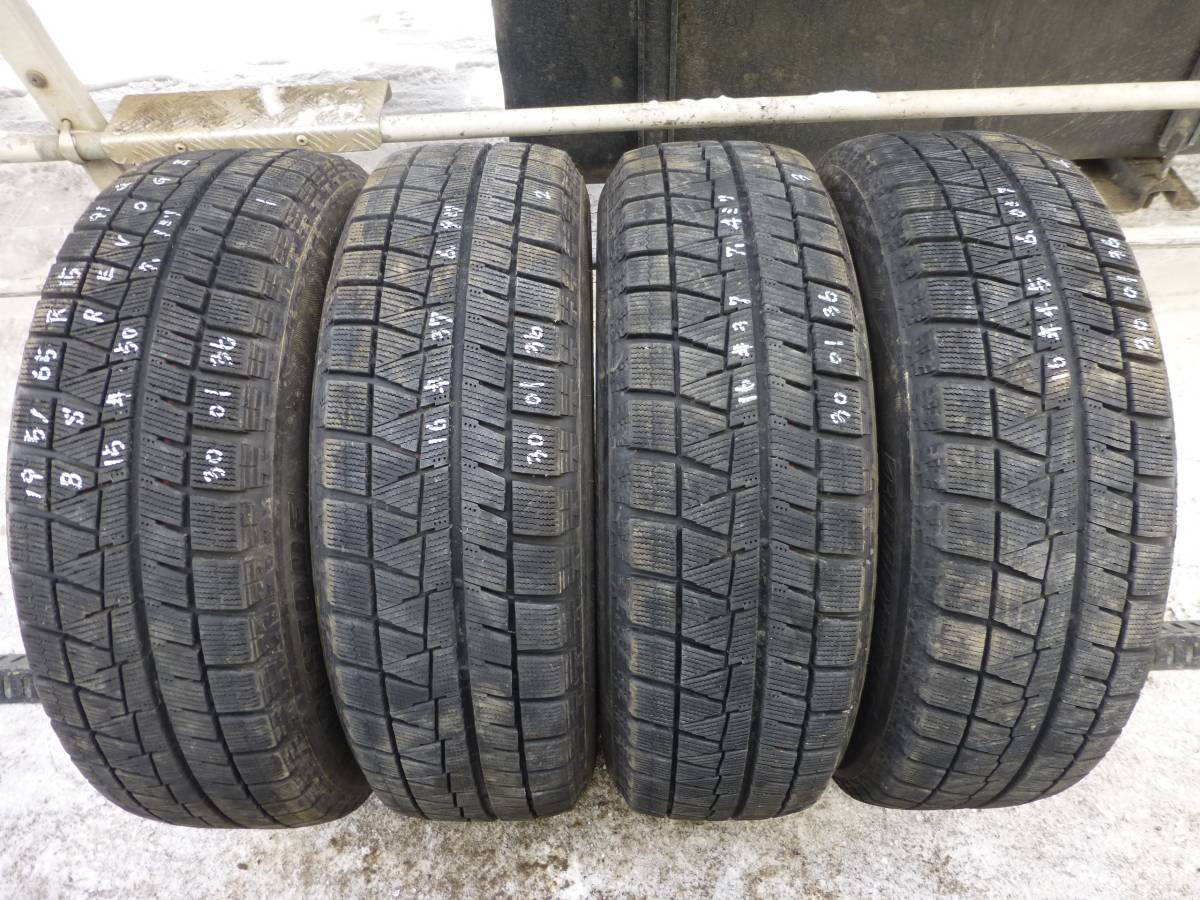 195⁄65R15 91Q ｽﾀｯﾄﾞﾚｽ - オートウェイ 195/65R15 91Q○ブリヂストン 