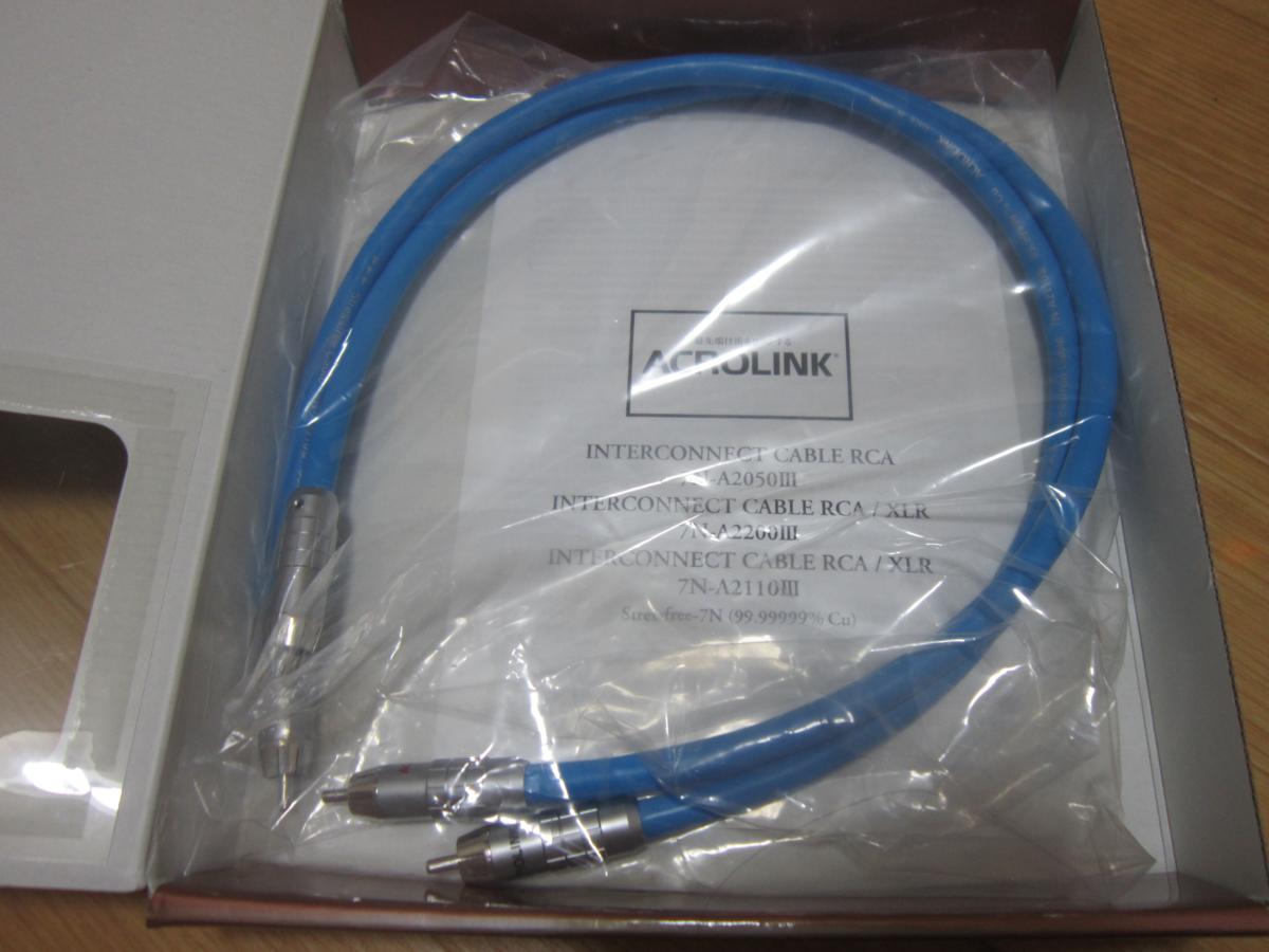 RCAケーブル ACROLINK 7N-A2110III アクロリンク RCA | 中古ACROLINK
