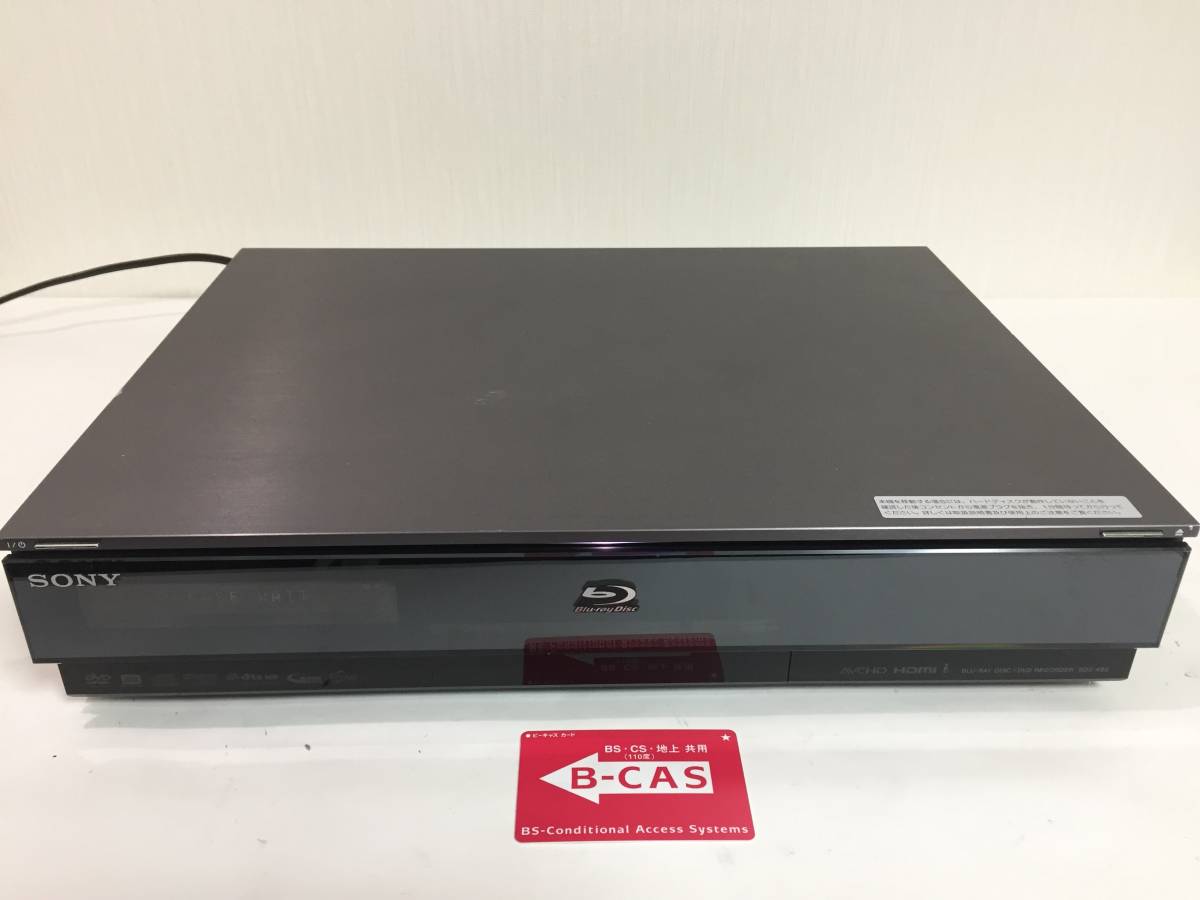 ソニー、BDレコーダのSeagete製HDD問題修正ファーム SONY BDレコーダー
