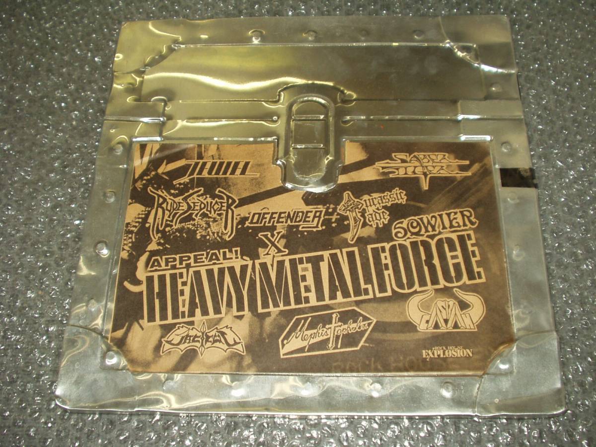 Heavy Vinyl - Metal METAL – Force Compilation), [r4434957 「heavy+