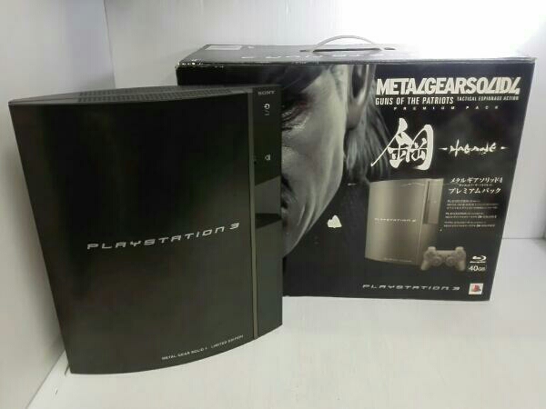 【動作確認済】 【本体同梱版】METAL GEAR SOLID4 GUNS OF THE PATRIOTS(40GB)(VT008J1)
