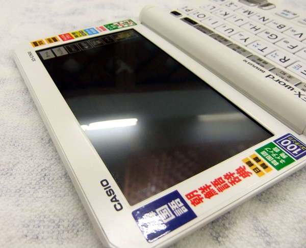 最安値】CASIO EX-word 韓国語 電子辞書 XD-G7600（中古 電子辞書 EX  