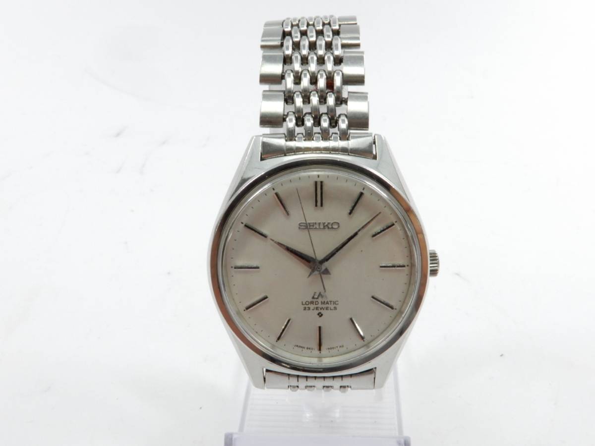 SEIKO LM LORD MATIC セイコーロードマチック 23石 5601-9000 自動巻き 