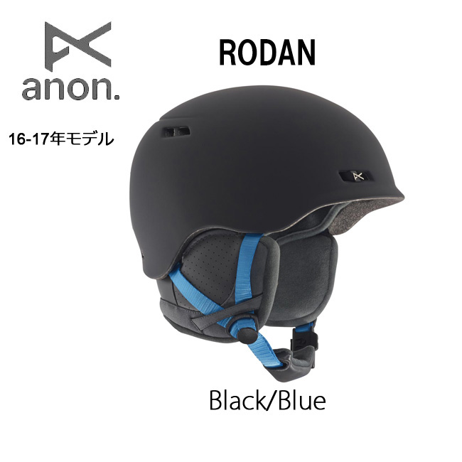 1円 SNB/17 anon/アノン RODAN Black/Blue/S