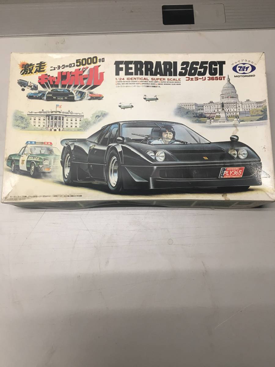 豊富な，限定SALE 未組立 マルイ キャノンボール フェラーリ 365GT 1/24 プラモデル(フェラーリ)｜売買されたオークション情報、yahooの商品情報をアーカイブ公開 - オークファン フェラーリ