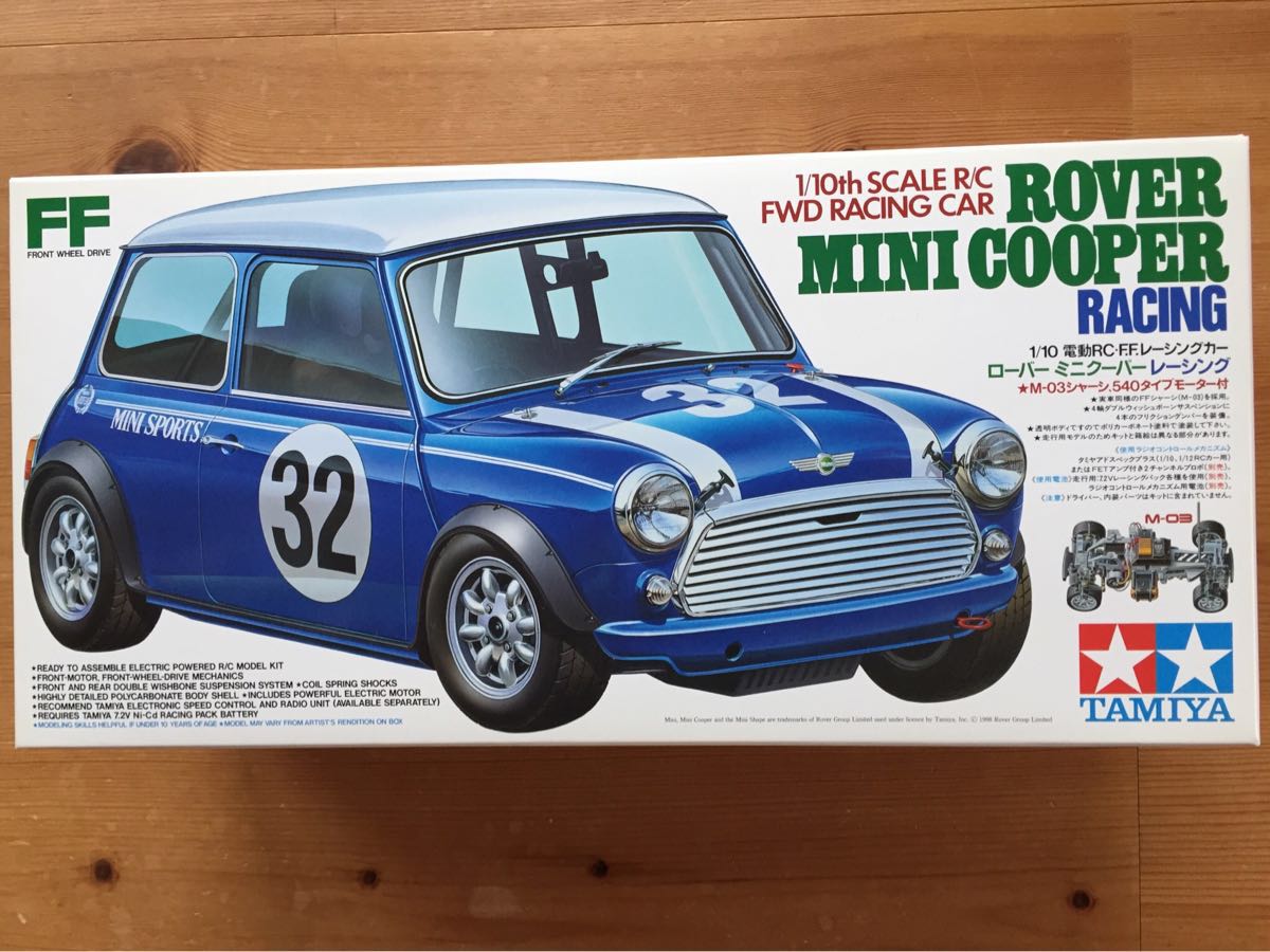 未開封】タミヤ ローバー ミニクーパー レーシング 1/10 電動RC FF M
