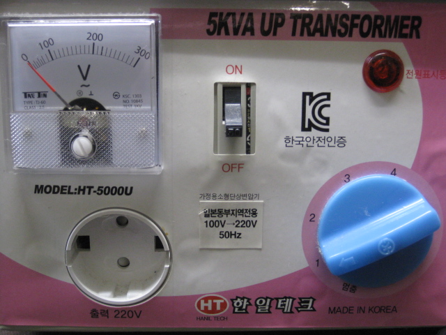 ☆韓国製 昇圧トランス 5KVA UP HT-5000U 110V→220V☆(昇圧