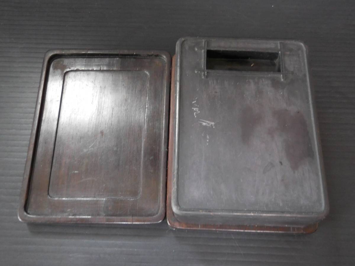 うぶ品　中国唐物　唐木台蓋付端渓硯　文房具書道具　