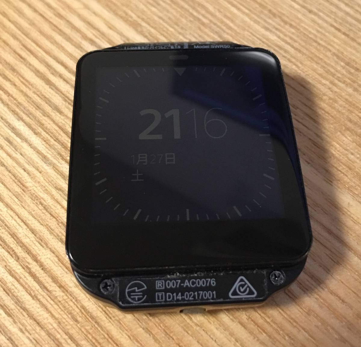 SmartWatch | 0 ソニー SmartWatch3「SWR50」のコアホルダー「SWR510C 