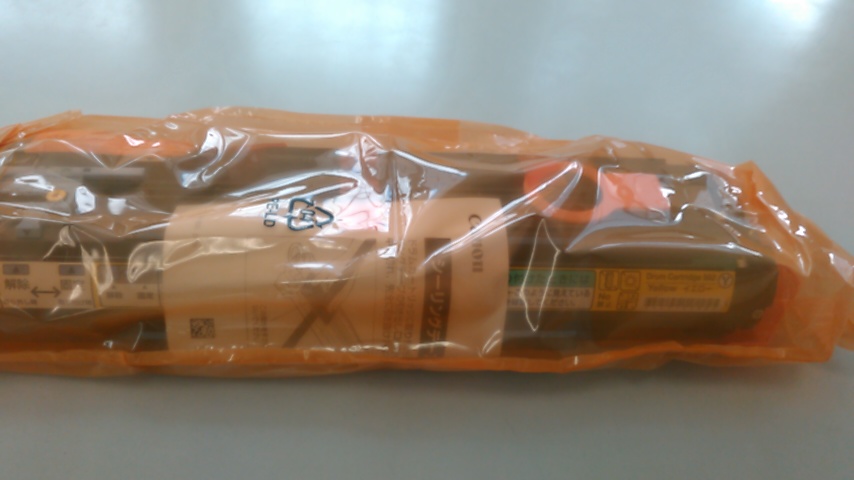 CANON キヤノン　ドラムカートリッジ502　イエロー　純正品　【わけあり】＊外箱なし