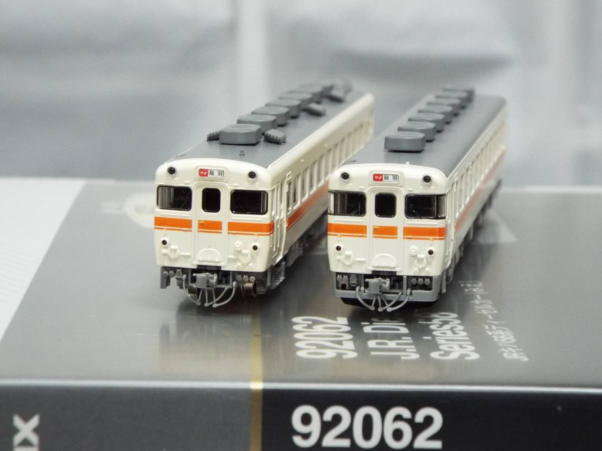 トミックス 92062 キハ58系 みえ 4両セット 0 4両セット TOMIX 低 価格