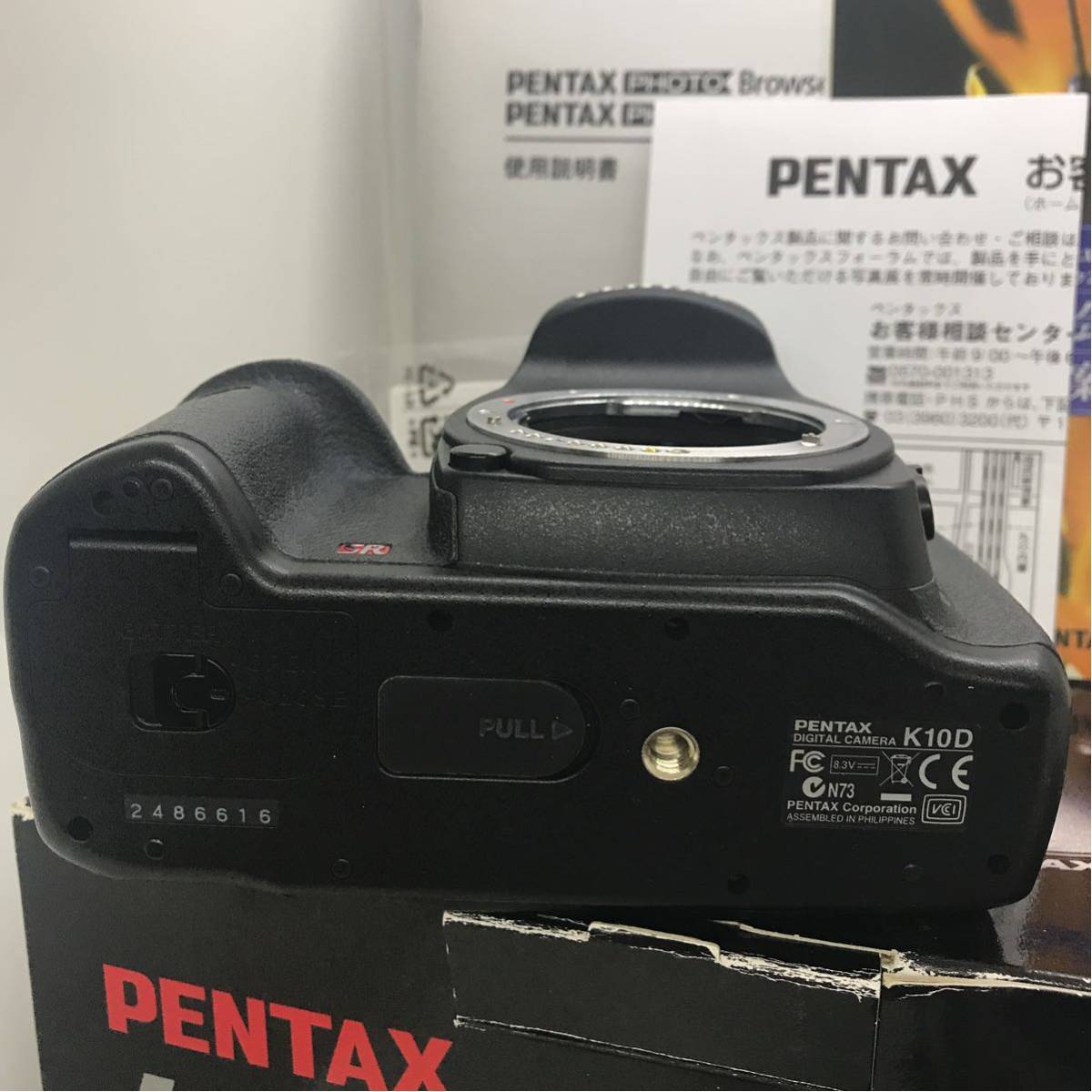 Pentax ☆美品☆ PENTAX ペンタックス K10D + 18-55mm F3.5-5.6 純正レンズ
