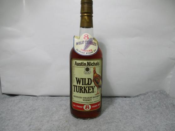 WILD TURKEY ワイルドターキー 8年 旧ボトル 101PROOF バーボン