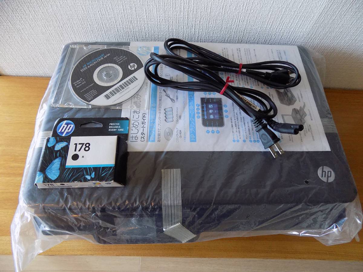 HP Photosmart 0 A4カラー複合機 ワイヤレス印刷・自動両面印刷