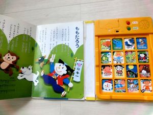 18年02月 どうよううたのえほんのヤフオク の相場 価格を見る ヤフオク のどうよううたのえほんのオークション売買情報は4件が掲載されています